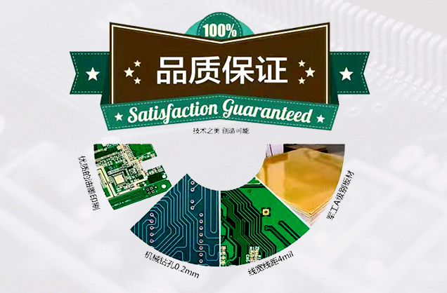 企业拥有丰富的生产经验